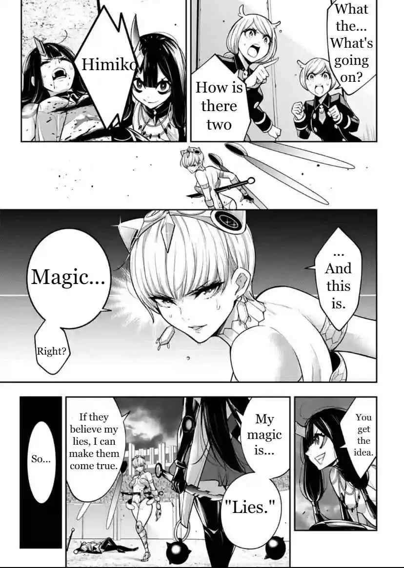 Majo Taisen: 32-nin no Isai no Majo wa Koroshiau [ALL CHAPTERS] Chapter 16 5